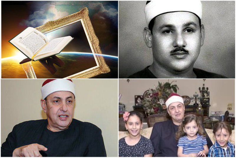 Qui est Mahmoud Ali Al Bannâ, récit d’un rêve de son père Qui est Mahmoud Ali Al Bannâ, récit d’un rêve de son père