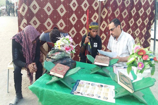 Lancement des activit&eacute;s du centre coranique de Dhi Qar en Irak
