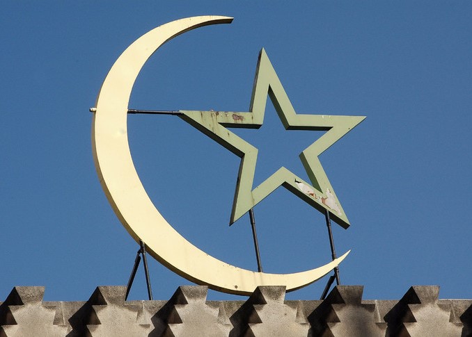 France : trois projets de recherche sur l’islam retirés France : trois projets de recherche sur l’islam retirés