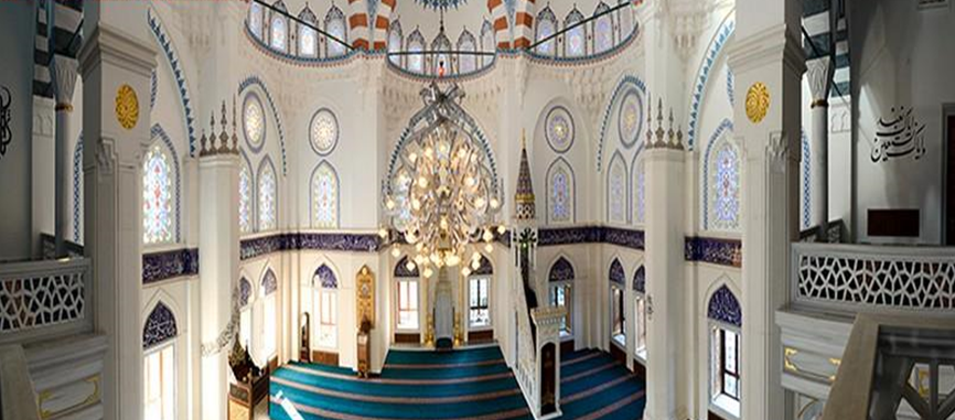 Histoire des mosqu&eacute;es japonaises