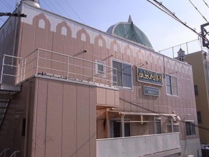 Histoire des mosqu&eacute;es japonaises
