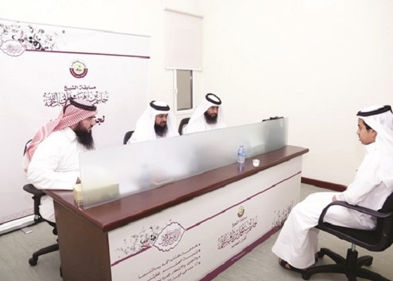 D&eacute;but des comp&eacute;titions nationales du Saint Coran au Qatar