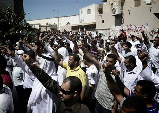 Bahreïn : heurts entre manifestants et forces du r&eacute;gime