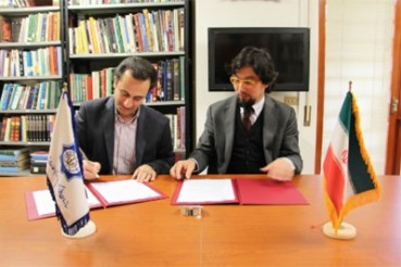 Accord de coopération entre l’Iran et l’Association islamique italienne Accord de coopération entre l’Iran et l’Association islamique italienne