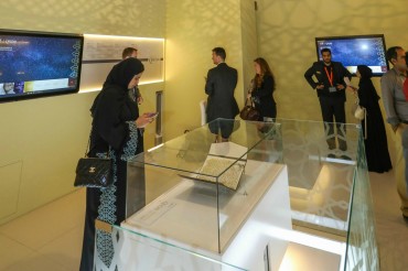 Exposition à Sharjah du plus ancien Coran du monde
