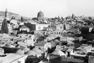 Images inaperçues de Qods dans les années 1930