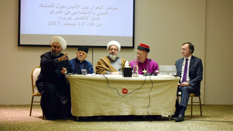 Les religieux irakiens s'engagent pour la reconstruction sociale Les religieux irakiens s'engagent pour la reconstruction sociale