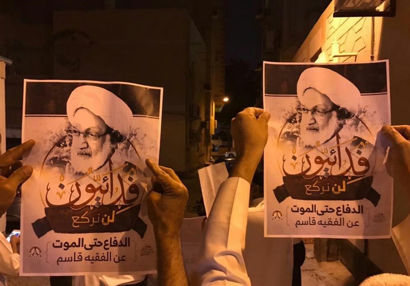 D&eacute;but de la nouvelle vague de protestaton au Bahreïn