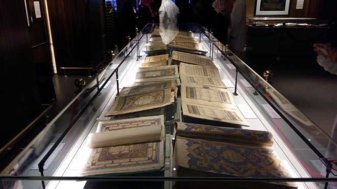 Une exposition des manuscrits rares du Saint Coran en Arabie Saoudite Une exposition des manuscrits rares du Saint Coran en Arabie Saoudite