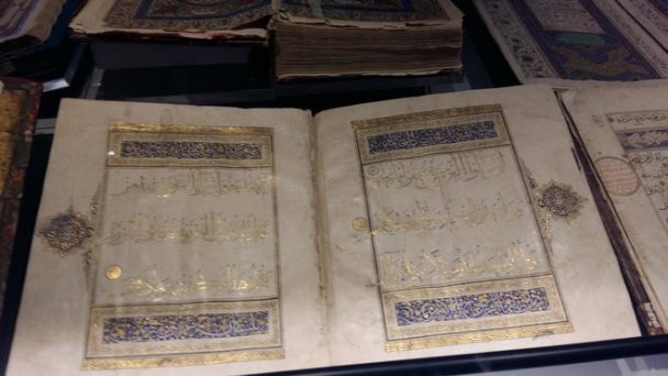 Une exposition des manuscrits rares du Saint Coran en Arabie Saoudite Une exposition des manuscrits rares du Saint Coran en Arabie Saoudite