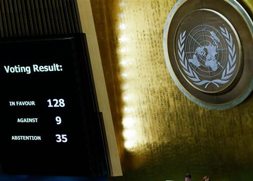 L’ISESCO surprise du vote du Togo contre la résolution de l’ONU sur Al Qods