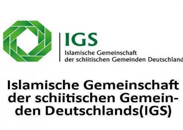 La création de l’IGS, un évènement heureux dans la société allemande La création de l’IGS, un évènement heureux dans la société allemande