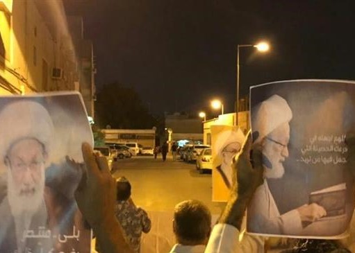 Manifestations des Bahreinis en soutien au Cheikh Issa Qassem Manifestations des Bahreinis en soutien au Cheikh Issa Qassem