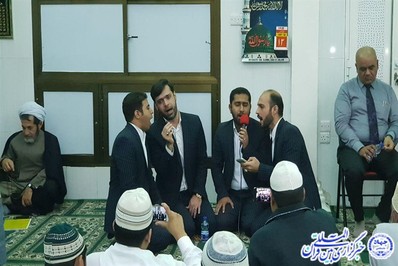 Un groupe iranien de Tawasheeh en Tanzanie Un groupe iranien de Tawasheeh en Tanzanie