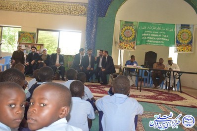 Un groupe iranien de Tawasheeh en Tanzanie Un groupe iranien de Tawasheeh en Tanzanie
