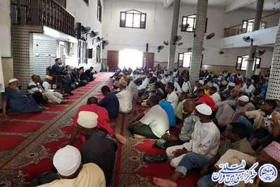 Un groupe iranien de Tawasheeh en Tanzanie Un groupe iranien de Tawasheeh en Tanzanie