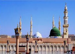 Création d’un centre saoudien pour expurger les faux hadiths alimentant le terrorisme Création d’un centre saoudien pour expurger les faux hadiths alimentant le terrorisme