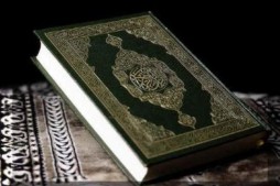 Mali : 6ème édition de lecture de Coran à Kalaké