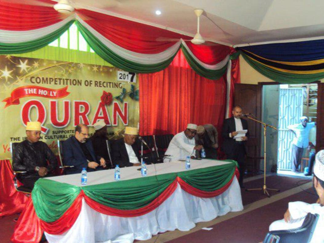 Présentation des concurrents tanzaniens à la compétition internationale iranienne