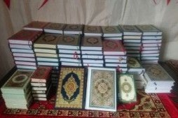 Collecte d'exemplaires de Coran en Algérie pour une distribution dans les hôpitaux Collecte d'exemplaires de Coran en Algérie pour une distribution dans les hôpitaux