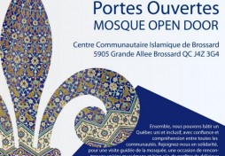 Canada : journée portes ouvertes à la mosquée de Brossard Canada : journée portes ouvertes à la mosquée de Brossard