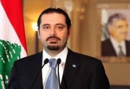 Hariri met en garde Le Pen contre tout « amalgame » entre islam et terrorisme Hariri met en garde Le Pen contre tout « amalgame » entre islam et terrorisme