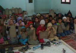 Algérie : les écoles coraniques de Mascara sous surveillance Algérie : les écoles coraniques de Mascara sous surveillance