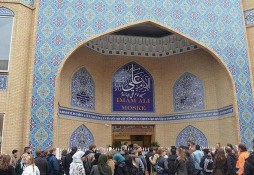 Ouverture du centre coranique de la mosquée imam Ali (as) à Copenhague Ouverture du centre coranique de la mosquée imam Ali (as) à Copenhague