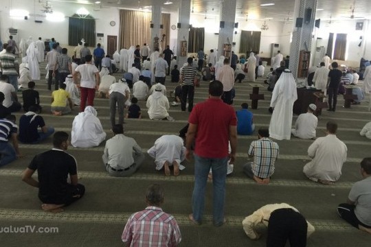 Bahreïn :  interdiction de la tenue de la prière du vendredi à Al Diraz