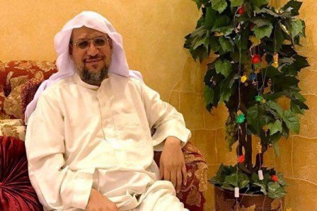 Bahreïn :  interdiction de la tenue de la prière du vendredi à Al Diraz