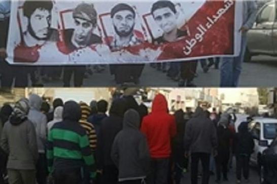 Bahreïn :  interdiction de la tenue de la prière du vendredi à Al Diraz