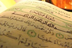 Le Coran traduit en langue maorie Le Coran traduit en langue maorie