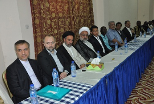 Conf&eacute;rence sur les principes de la R&eacute;volution islamique et ses efforts pour la paix dans le monde