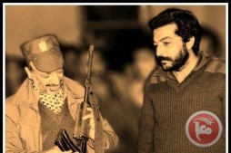 La page du Fatah sur Facebook ferm&eacute;e
