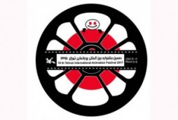 R&eacute;ussite des thèmes religieux au festival du dessin anim&eacute; de T&eacute;h&eacute;ran