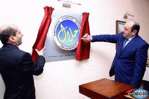Le premier bureau de certification halal ouvre en Arm&eacute;nie
