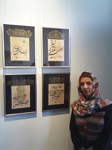 Exposition d’œuvres coraniques d’artistes iraniennes en Allemagne+photos