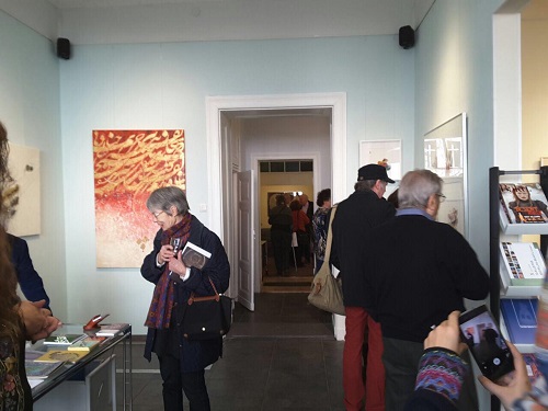 Exposition d’œuvres coraniques d’artistes iraniennes en Allemagne+photos