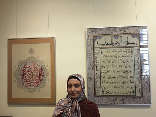 Exposition d’œuvres coraniques d’artistes iraniennes en Allemagne+photos