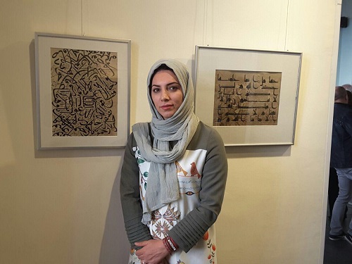 Exposition d’œuvres coraniques d’artistes iraniennes en Allemagne+photos