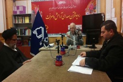 Iran : 17 pays participent aux compétitions coraniques internationales pour les aveugles Iran : 17 pays participent aux compétitions coraniques internationales pour les aveugles