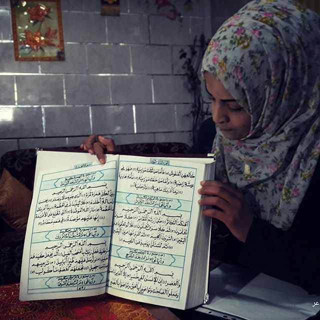 Le Coran manuscrit par une jeune palestinienne+photos