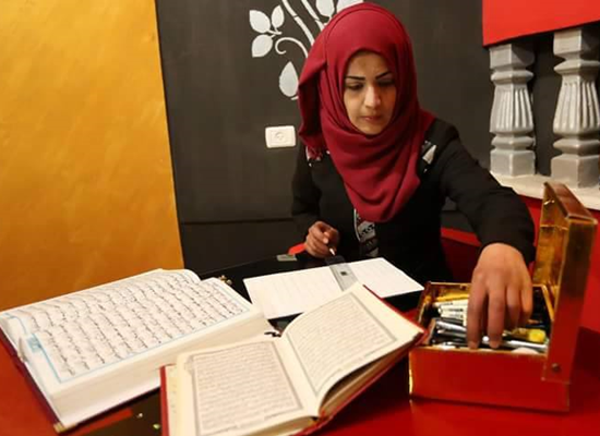 Le Coran manuscrit par une jeune palestinienne+photos