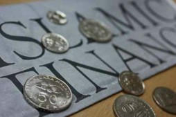 Maroc: la Banque centrale autorise cinq produits bancaires islamiques