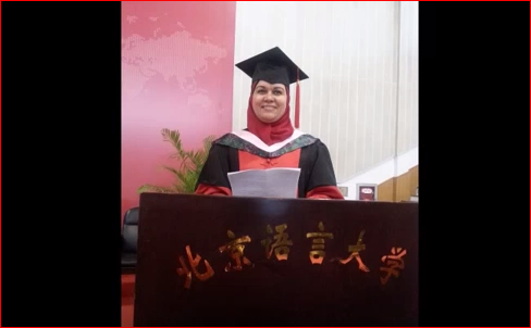 Traduction du Saint Coran en chinois par une professeure égyptienne Traduction du Saint Coran en chinois par une professeure égyptienne
