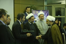 Fin de la première conf&eacute;rence internationale des &eacute;tudes interdisciplinaires du Saint Coran à T&eacute;h&eacute;ran