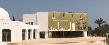 Une collection d'art islamique in&eacute;dite au cœur de Djerba