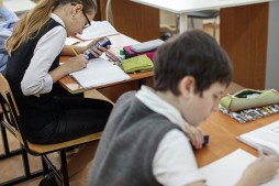 La religion n’influence pas les résultats scolaires