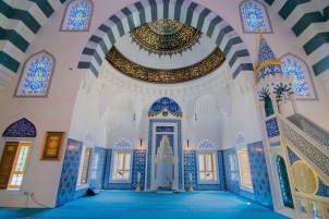 Centre Diyanet aux Etats-Unis