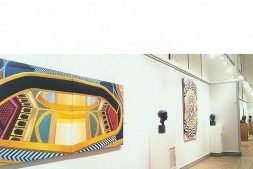 Alg&eacute;rie : une exposition sur l'architecture islamique